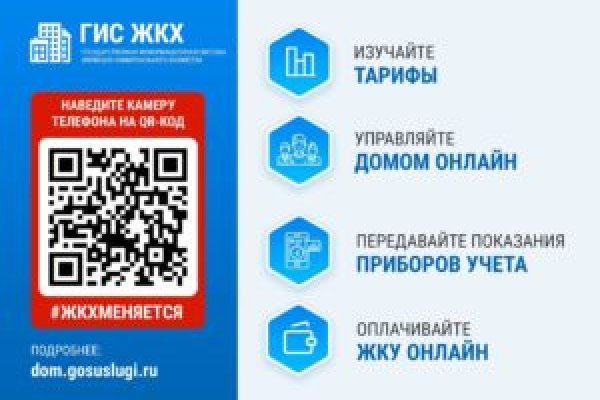 Актуальный сайт кракена