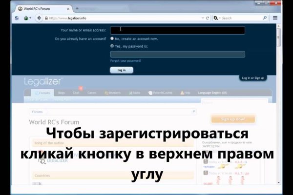 Кракен это современный даркнет маркет